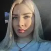 Отзыв от Инга Агапова