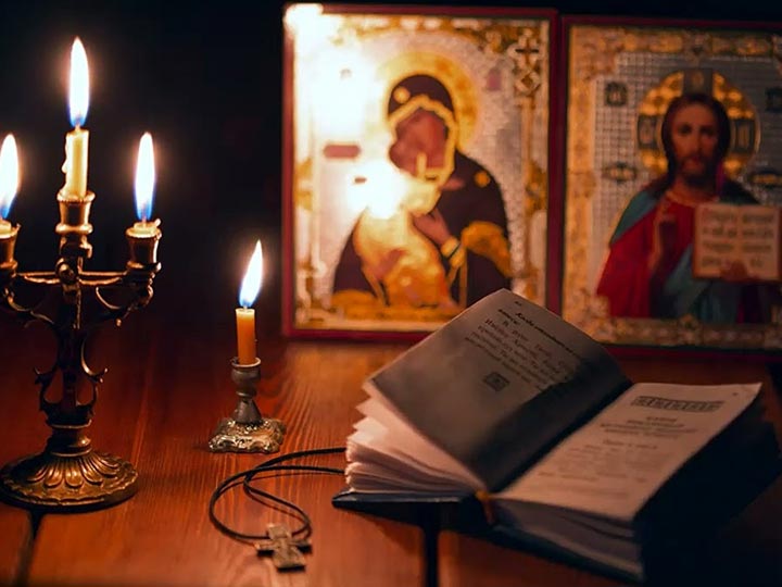 Эффективная молитва от гадалки в Хиславичах для возврата любимого человека